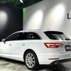 audi a4 2017 -AUDI--Audi A4 DBA-8WCYRF--WAUZZZF42HA149797---AUDI--Audi A4 DBA-8WCYRF--WAUZZZF42HA149797- image 15