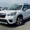 subaru forester 2019 CFJ1648596 image 4