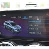 mercedes-benz eqa 2023 -MERCEDES-BENZ--Benz EQA ZAA-243701CN--W1N2437012J057177---MERCEDES-BENZ--Benz EQA ZAA-243701CN--W1N2437012J057177- image 25