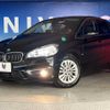 bmw 2-series 2015 -BMW--BMW 2 Series LDA-2C20--WBA2C12040V375456---BMW--BMW 2 Series LDA-2C20--WBA2C12040V375456- image 14