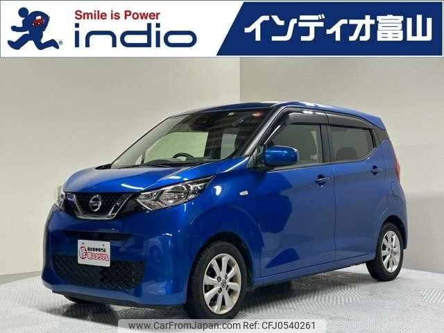 nissan dayz 2019 quick_quick_5BA-B43W_B43W-0009530 image 1