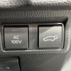 toyota corolla-cross 2024 CFJ1460820 image 6