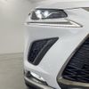 lexus nx 2018 -LEXUS--Lexus NX DBA-AGZ10--AGZ10-1016588---LEXUS--Lexus NX DBA-AGZ10--AGZ10-1016588- image 15