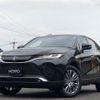 toyota harrier 2023 -TOYOTA 【高松 300ｾ1341】--Harrier MXUA80--0104336---TOYOTA 【高松 300ｾ1341】--Harrier MXUA80--0104336- image 1