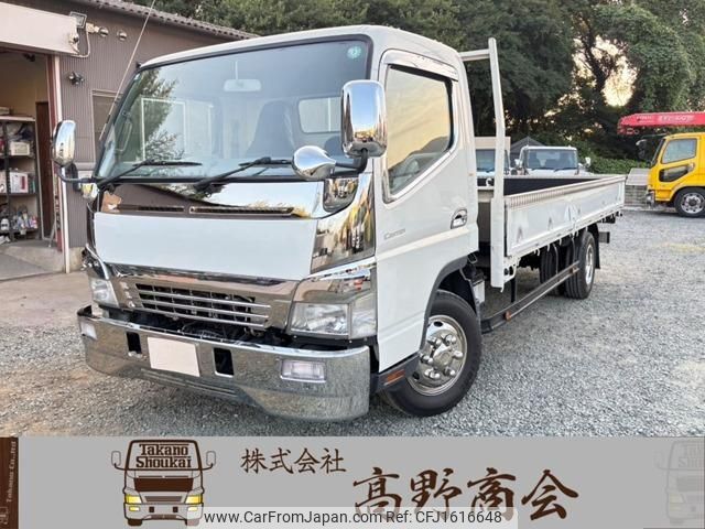 mitsubishi-fuso canter 2007 CFJ1616648 image 2