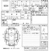 daihatsu mira-e-s 2017 -DAIHATSU--Mira e:s LA350S-0003626---DAIHATSU--Mira e:s LA350S-0003626- image 3