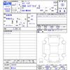 suzuki spacia 2025 CFJ1758383 image 3