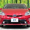 toyota prius 2012 quick_quick_ZVW30_ZVW30-1516420 image 14