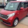 nissan dayz-roox 2017 -NISSAN--DAYZ Roox B21A--0338724---NISSAN--DAYZ Roox B21A--0338724- image 29