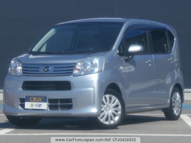 daihatsu move 2019 -DAIHATSU--Move DBA-LA150S--LA150S-2025992---DAIHATSU--Move DBA-LA150S--LA150S-2025992- image 1