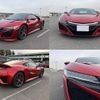 honda nsx 2018 quick_quick_CAA-NC1_NC1-1000194 image 4