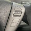 nissan serena 2015 -NISSAN--Serena DAA-HFC26--HFC26-263114---NISSAN--Serena DAA-HFC26--HFC26-263114- image 9