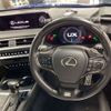 lexus ux 2021 -LEXUS--Lexus UX 6AA-MZAH10--MZAH10-2102949---LEXUS--Lexus UX 6AA-MZAH10--MZAH10-2102949- image 10