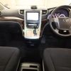 toyota vellfire 2012 -TOYOTA--Vellfire DBA-ANH20W--ANH20-8218471---TOYOTA--Vellfire DBA-ANH20W--ANH20-8218471- image 3