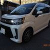 daihatsu move 2018 -DAIHATSU--Move LA150S--1065474---DAIHATSU--Move LA150S--1065474- image 23