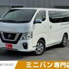 nissan caravan-van 2019 -NISSAN--Caravan Van LDF-VW2E26--VW2E26-112329---NISSAN--Caravan Van LDF-VW2E26--VW2E26-112329- image 1