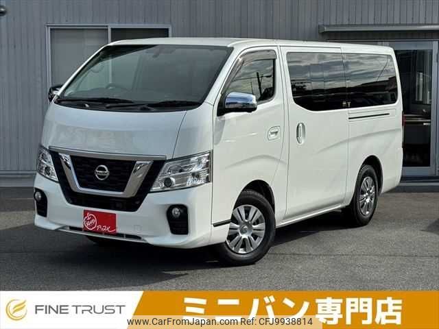 nissan caravan-van 2019 -NISSAN--Caravan Van LDF-VW2E26--VW2E26-112329---NISSAN--Caravan Van LDF-VW2E26--VW2E26-112329- image 1