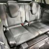 nissan x-trail 2015 -NISSAN--X-Trail DBA-NT32--NT32-512457---NISSAN--X-Trail DBA-NT32--NT32-512457- image 10