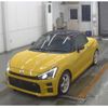toyota copen 2021 CFJ1888847 image 1