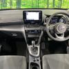 toyota yaris-cross 2023 CFJ1635593 image 2