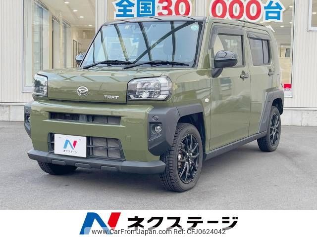 daihatsu taft 2020 -DAIHATSU--Taft 6BA-LA900S--LA900S-0014896---DAIHATSU--Taft 6BA-LA900S--LA900S-0014896- image 1