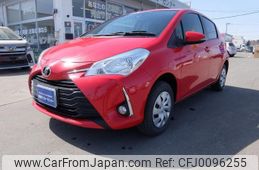 toyota vitz 2017 -TOYOTA 【北見 500ﾇ7275】--Vitz NSP135--2076886---TOYOTA 【北見 500ﾇ7275】--Vitz NSP135--2076886-