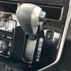 toyota roomy 2019 -TOYOTA--Roomy DBA-M900A--M900A-0297544---TOYOTA--Roomy DBA-M900A--M900A-0297544- image 14