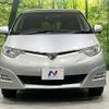 toyota estima 2006 CFJ1481239 image 16