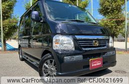 honda vamos 2018 -HONDA 【佐賀 581ﾅ2629】--Vamos HM1--2003339---HONDA 【佐賀 581ﾅ2629】--Vamos HM1--2003339-