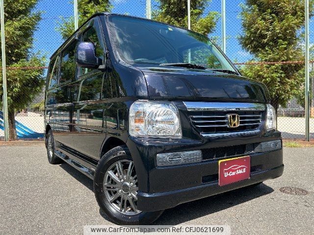 honda vamos 2018 -HONDA 【佐賀 581ﾅ2629】--Vamos HM1--2003339---HONDA 【佐賀 581ﾅ2629】--Vamos HM1--2003339- image 1