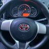toyota ractis 2015 -TOYOTA--Ractis DBA-NSP120--NSP120-2053196---TOYOTA--Ractis DBA-NSP120--NSP120-2053196- image 24