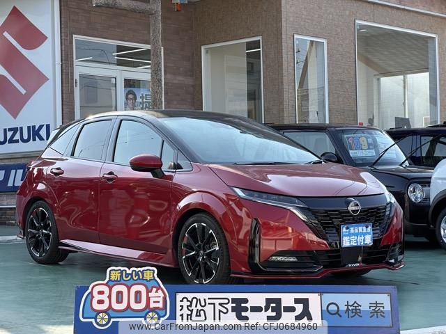 nissan aura 2023 GOO_JP_700060017330250125004 image 1