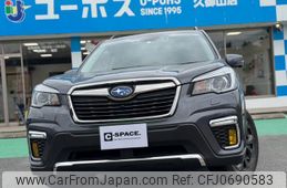 subaru forester 2020 GOO_JP_700070854230250127002