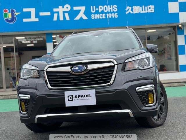 subaru forester 2020 GOO_JP_700070854230250127002 image 1