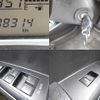 toyota corolla-axio 2016 CFJ1827137 image 8