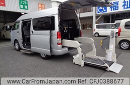 toyota hiace-van 2016 -TOYOTA--Hiace Van TRH200Kｶｲ--0252348---TOYOTA--Hiace Van TRH200Kｶｲ--0252348-