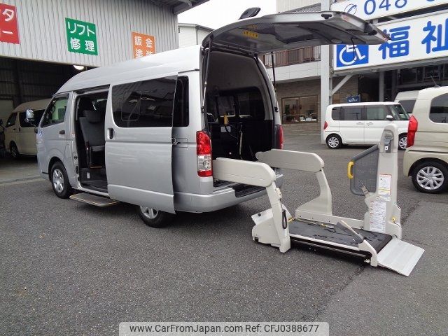 toyota hiace-van 2016 -TOYOTA--Hiace Van TRH200Kｶｲ--0252348---TOYOTA--Hiace Van TRH200Kｶｲ--0252348- image 1