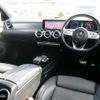 mercedes-benz cla-class 2022 -MERCEDES-BENZ--Benz CLA 3DA-118312M--W1K1183122N271858---MERCEDES-BENZ--Benz CLA 3DA-118312M--W1K1183122N271858- image 16