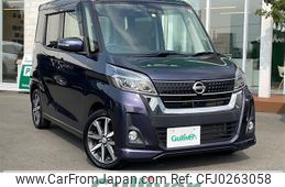 nissan dayz-roox 2018 -NISSAN--DAYZ Roox DBA-B21A--B21A-0367774---NISSAN--DAYZ Roox DBA-B21A--B21A-0367774-