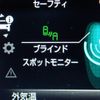 toyota land-cruiser 2024 25412414 image 41