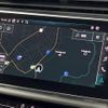 audi q7 2022 CFJ1783764 image 4