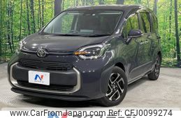 toyota sienta 2022 -TOYOTA--Sienta 5BA-MXPC10G--MXPC10-1006500---TOYOTA--Sienta 5BA-MXPC10G--MXPC10-1006500-