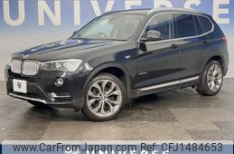 bmw x3 2015 CFJ1484653