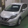 nissan note 2019 -NISSAN--Note E12--634997---NISSAN--Note E12--634997- image 7