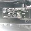 toyota harrier 2014 CFJ1841367 image 31