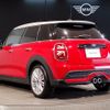 mini mini-others 2022 -BMW--BMW Mini 3DA-XV20MW--WMW22DV0602S46250---BMW--BMW Mini 3DA-XV20MW--WMW22DV0602S46250- image 7