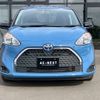 toyota sienta 2022 -TOYOTA--Sienta 6AA-NHP170G--NHP170-7270757---TOYOTA--Sienta 6AA-NHP170G--NHP170-7270757- image 2