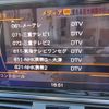 audi a6 2015 CFJ1527305 image 5