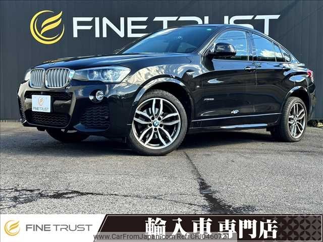 bmw x4 2015 -BMW--BMW X4 DBA-XW20--WBAXW320100F79527---BMW--BMW X4 DBA-XW20--WBAXW320100F79527- image 1