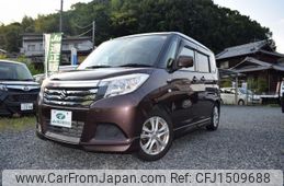 suzuki solio 2016 CFJ1509688